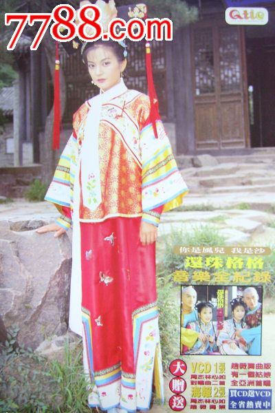 仿制国立虎尾科技大学毕业证