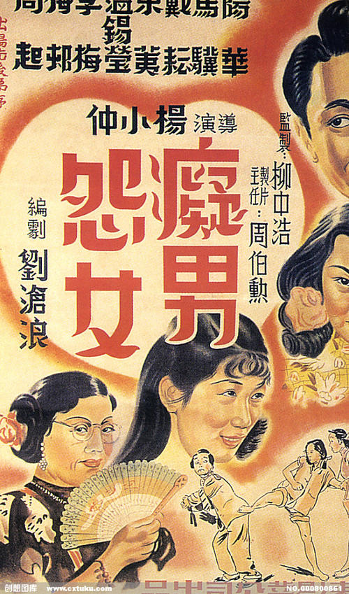 儿子拿房产证抵押贷款的流程